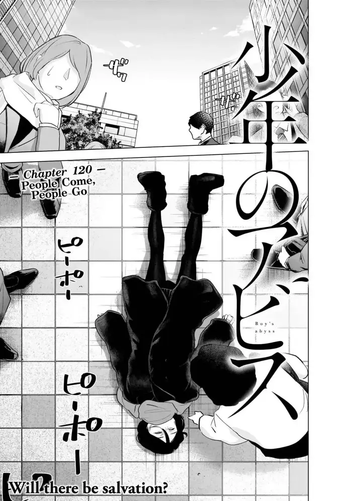 Boy’s Abyss Chapter 120 image Boy